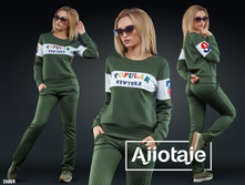 ������ - 18069, 1432 ���. (597 ���.)