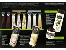 ��������� �����