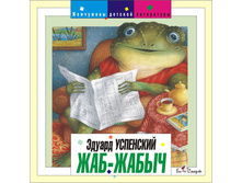 �.��������� "���-�����" �� 12 10 CD ���� 85�.