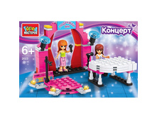 ����������� �����. ����� �������� 2023 �������, � ��������� - 250,39 ���