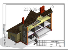 ��������������� ��� �� 260�2