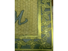 ��������� � ������� 45*75