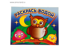 ������ ��������� ������ ���� ���.195549 ���� 31,47 ��� ���.8 ��.jpg