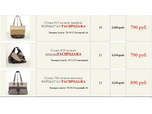 ����� ������� (37).jpg