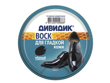 �������� ��� ����� ������� ���� � �������� ����� 50 ������ 41,45.jpg