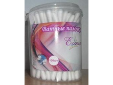 ������ ������� ������ 100 �� ������ 19,00.jpg