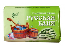 ������� ���� ������� ����, 100�� �������� 22,00.jpg