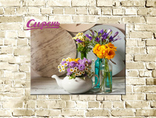 07453 ������� "������" 60*40