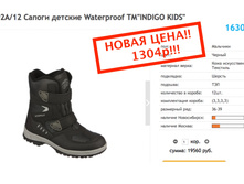 59d74fa409089 ekrana 2017-10-06 v 12.11.54 8.jpg