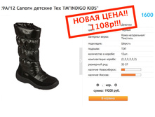 59d74fa409089 ekrana 2017-10-06 v 12.11.54 21.jpg