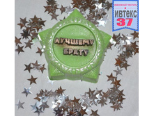 ���� ������ ������ "������� ����� (��̣���)" 105,00 ���. ���: 75 � ������: ��������� ������� ����� ������: ������� ������, ����������� ������������� �����, �������, �������� �������.