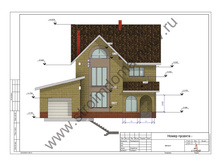 ����������� ������� 260�2