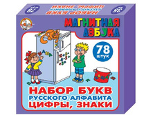 ������� ���. ����� ���� � ���� 00849 ������� ������� - 153,12 ���