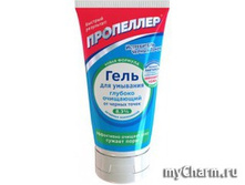 ��������� ����� �� ������ ����� ��������� ESTETIC RED 40 65,8.jpg