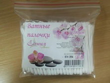 ������ ������� ������ ���� 200 �� 25,00.jpg