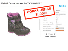 59d74fa409089 ekrana 2017-10-06 v 12.11.54 11.jpg