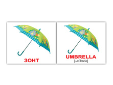 ����� "����-40. ACCESSORIES/����������" �������: 1024 - 123 ���.