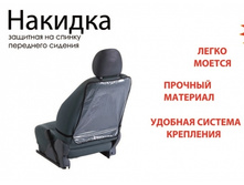 ������� �� ������� 60 ��� ( � ������� 2��)