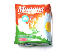 ������ ������ ���� ������ 10�� 30,00.jpg