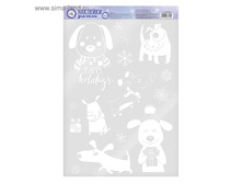 �������� ��� ���� Happy holidays , 33 � 50,5 �� ���.2366439 ���� 60 ��� ���.3 ��.jpg