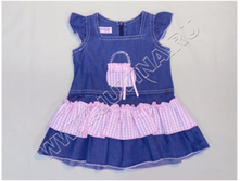 ����� ���� 430 � +���%