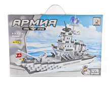 ������. Ausini 22110 ������� ������� 1276 ���. - 2457,86 ���