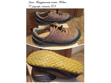 ����. �����. 3500. 31 ������.