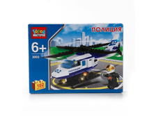 ����������� �����. ����� �������� 3003 ����������� ��������, 102 ���. - 227,37 ���