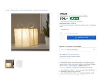 ������ 70366878.jpg