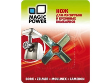 ��� ��� ����� ��������� Bork, Zelmer, Moulinex, Cameron    (���������� ���������, 10 ��).   MP-629 ---219 ���.