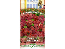 �������� ������� 0,1� ������ 8,90 ���.[���.��000003217]