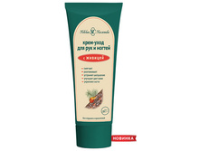 ������� ��������� ���� ��� ��� � ������ � �������,75�� 60,82.jpg