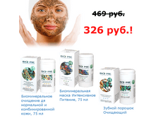 ����������� 326�.png