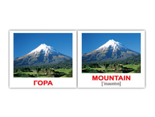 ����� "����-40. Nature/�������" 1031 - 123 ���.