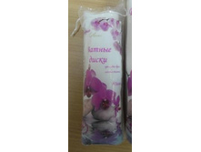 ������ ����� ������ ���� 80 �� �������� 43,00.jpg