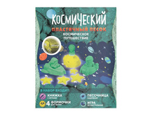 ����������� ����� 04SPS ����� ����������� ����������� 1�� - 703,84 ���