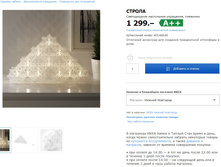 ������ 40366865.jpg