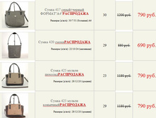 ����� ������� (16).jpg