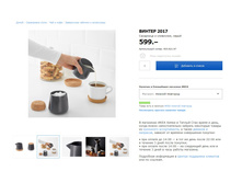 ������ 2017 60362197.jpg