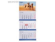 ��������� �����������, ���� ������ ���� - 2018 ��� 20�47�� ���.2355738 ���� 38,9 ��� ���.4 ��.jpg