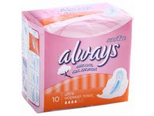 Always Ultra ������ ���� 10�� 79,00.jpg