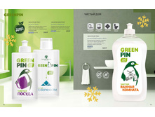 Ru 11-12-2017-96.jpg