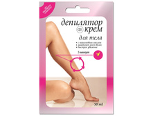 ������������ ����-��������� � ���������� ������ ������� �������� 50�� 38,51.jpg