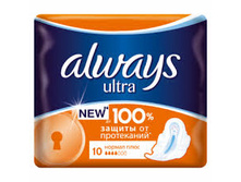 Always Ultra ������ ���� 10�� 74,00.jpg