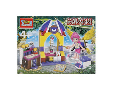 ����������� �����. ����� �������� 2035 ����� � ��������� - 232,80 ���