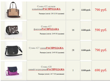 ����� ������� (17).jpg