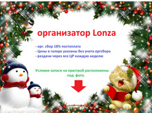 ������� ������ �� ��������