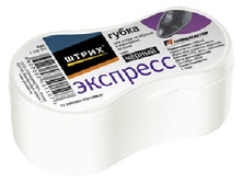 �������� ��� ����� ����� ����� �������� ����� ��� ����� ���������� ������ 19,62.jpg