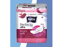 Bella ��������� Perfecta Ultra Night 7�� 48,15.jpg