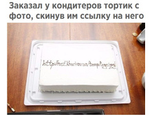 ������� ������ ...